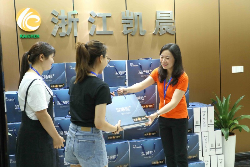 送礼环节1.jpg
